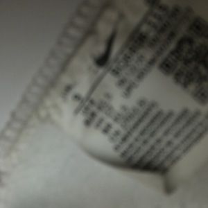 Meet your Posher, Mohammed